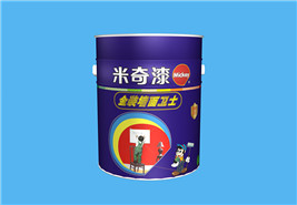 金装墙面卫士
